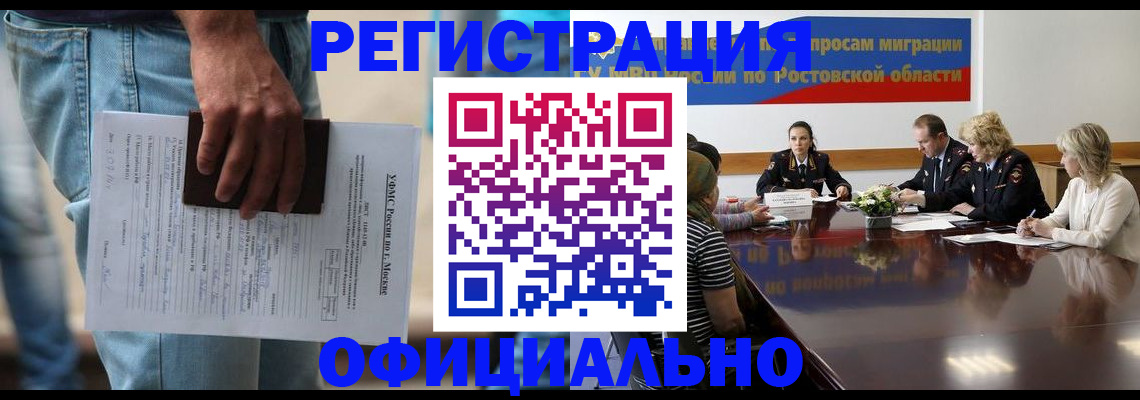 форма 3 в Ефремове
